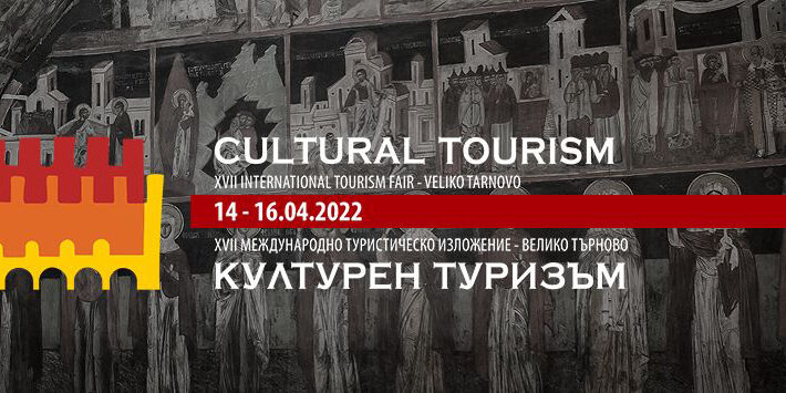 cultural-tourism-2022