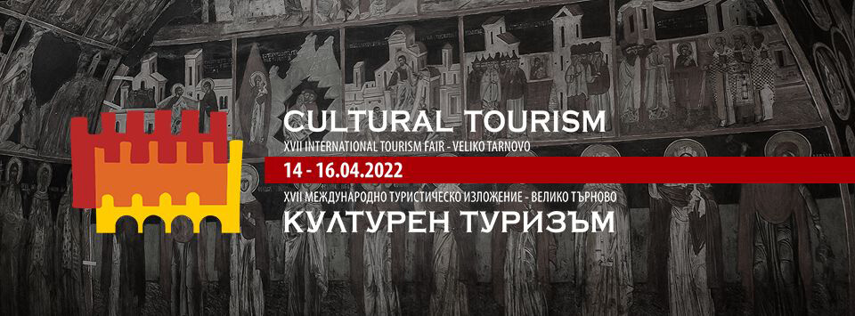 cultural-tourism-2022
