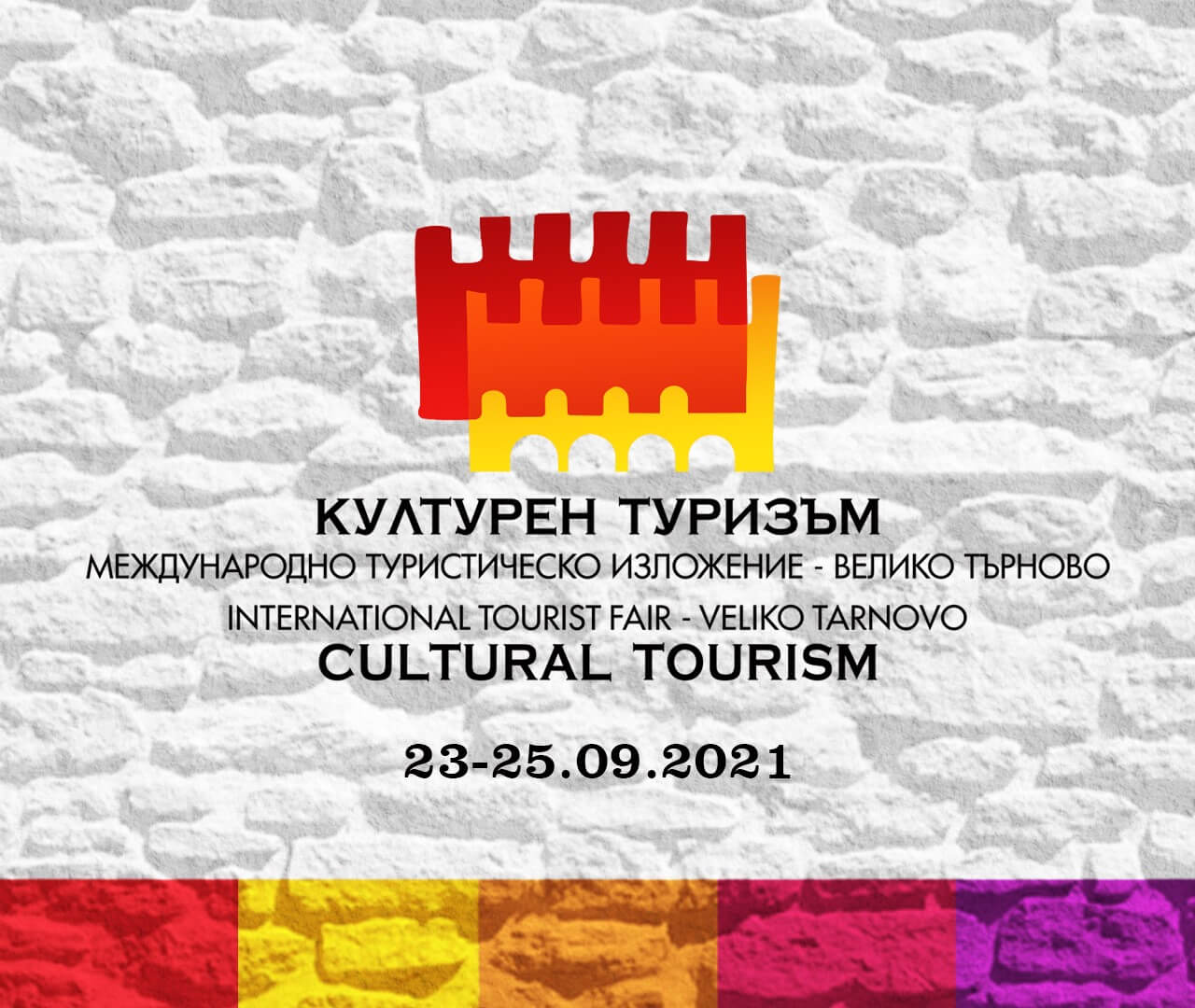 cultural-tourism-2021