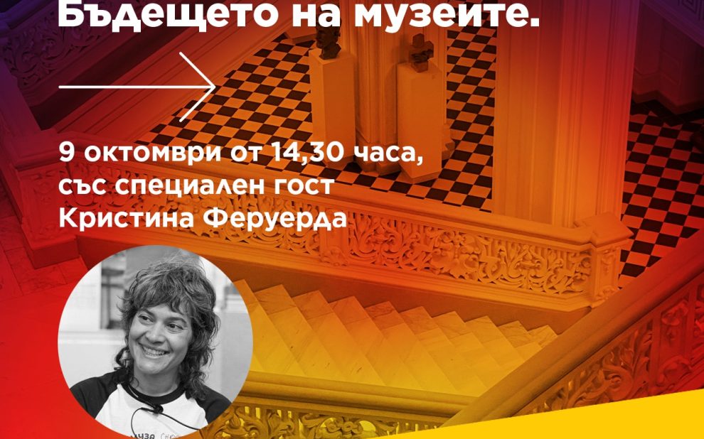 455271655_1020727153174822_7225077753179429741_n