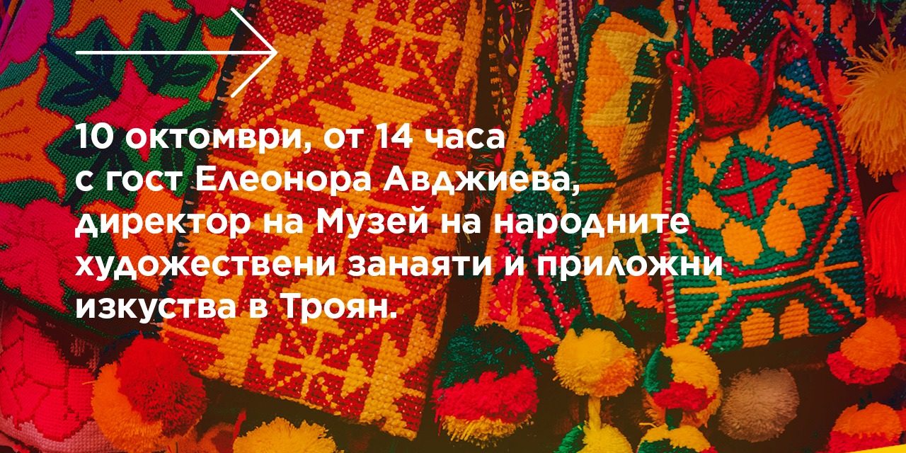 455642970_1020742416506629_328116760994932607_n