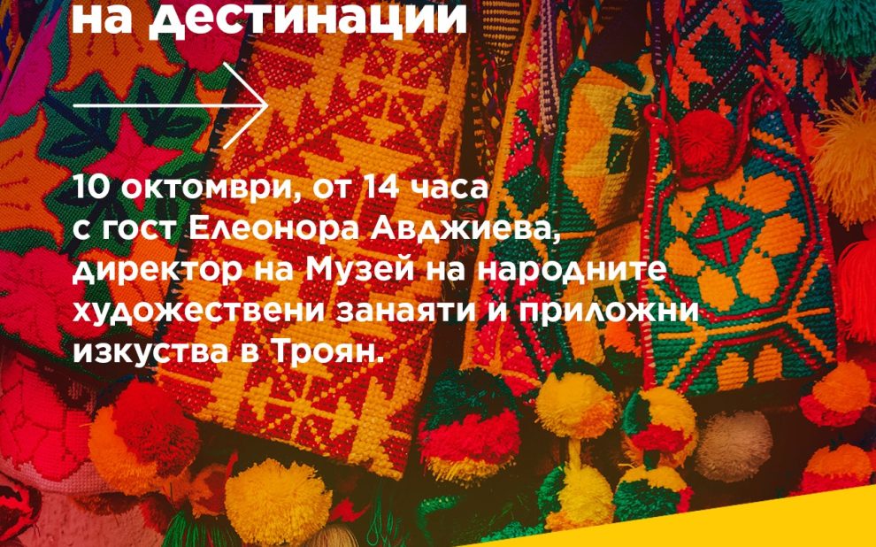 455642970_1020742416506629_328116760994932607_n