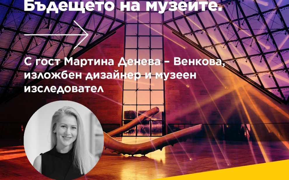 456513793_1026982682549269_4630694407968772390_n