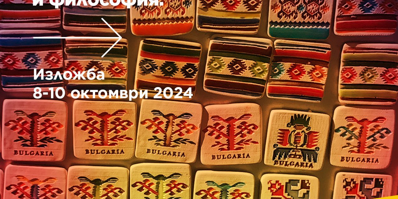 456532305_1026978615883009_565083912741563403_n