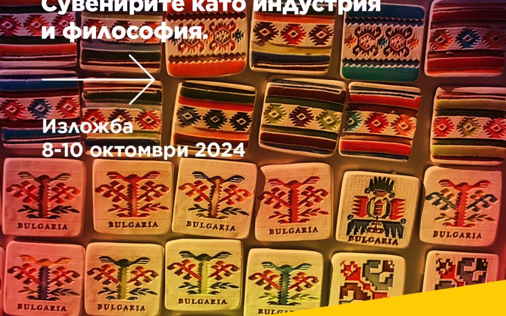 456532305_1026978615883009_565083912741563403_n