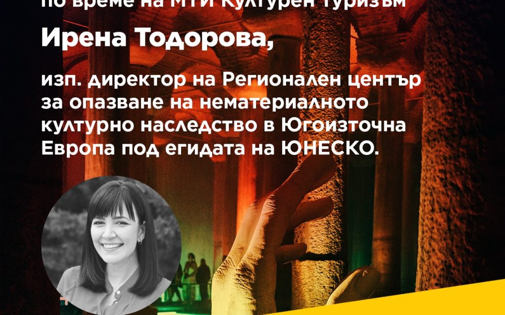 457410189_1030813208832883_3200367622540545038_n