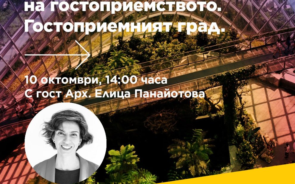 457514020_1030791432168394_532937200071742215_n