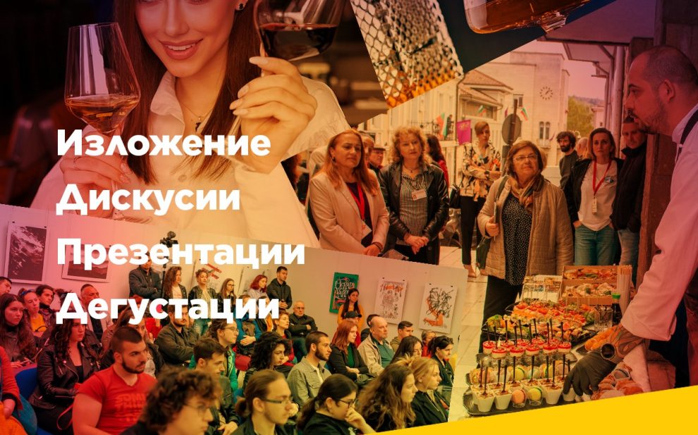 459197522_1038084761439061_8129689508854717987_n