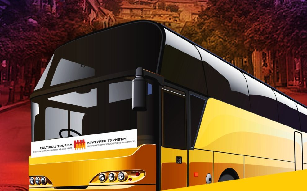 459372659_1040200054560865_7354931475716535091_n