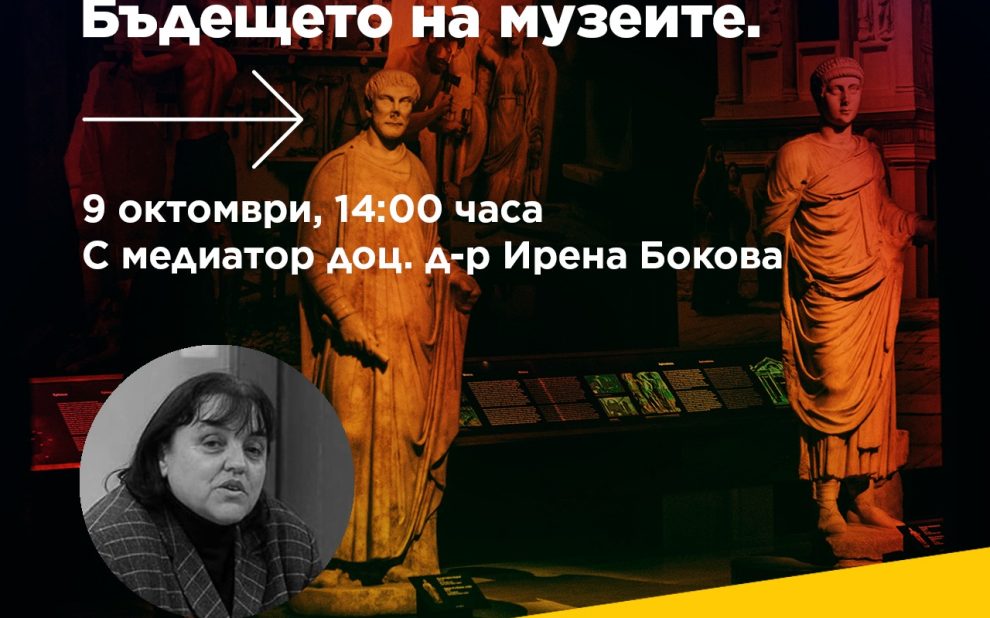 460131622_1043646950882842_5122005852882181487_n