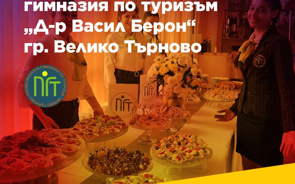 460234473_1043663514214519_7337247670000341109_n