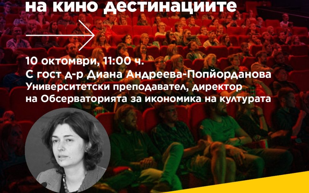 460463953_1043655304215340_4781985128740255237_n