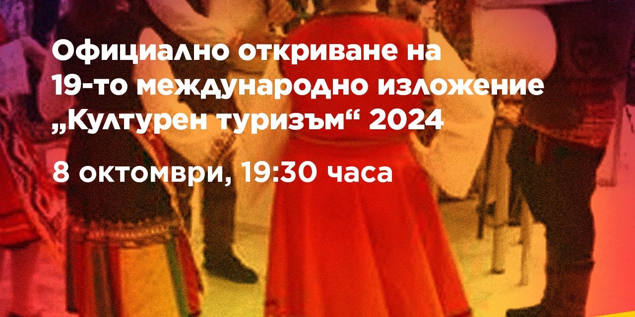 461187494_1048718933708977_6499451107752489887_n