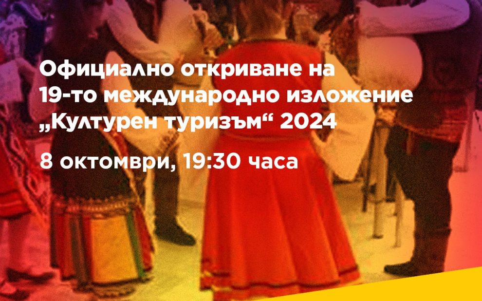 461187494_1048718933708977_6499451107752489887_n