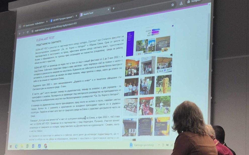 462543347_1088277012936647_9188436977707702389_n