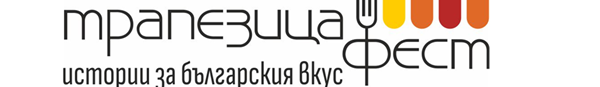11CT_Trapezitsa