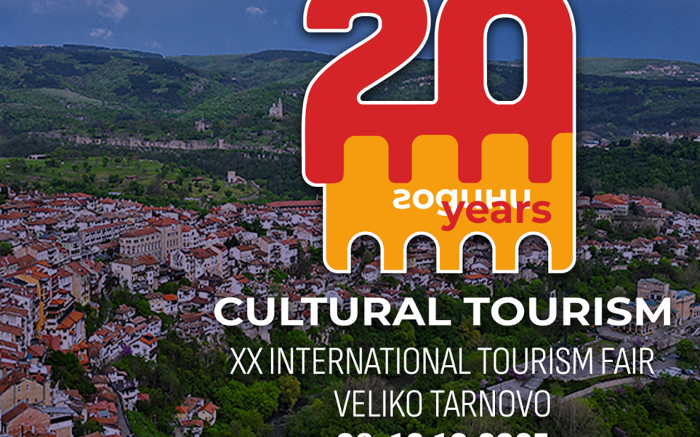 2025_CT_banner_20_Years_2