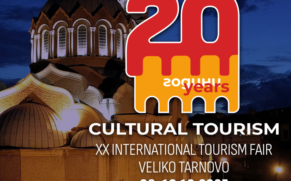 2025_CT_banner_20_Years_4