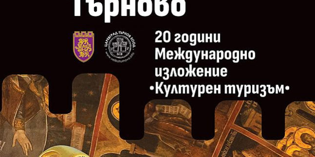 Screenshot 2025-09-18 144141