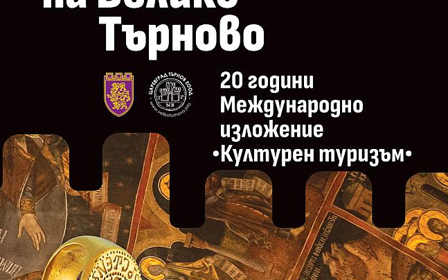 Screenshot 2025-09-18 144141