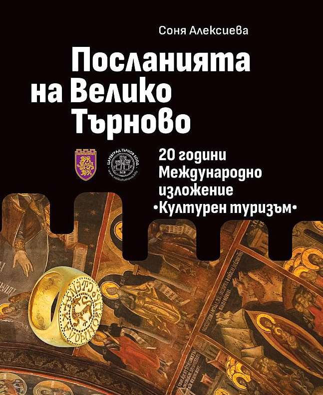 Screenshot 2025-09-18 144141