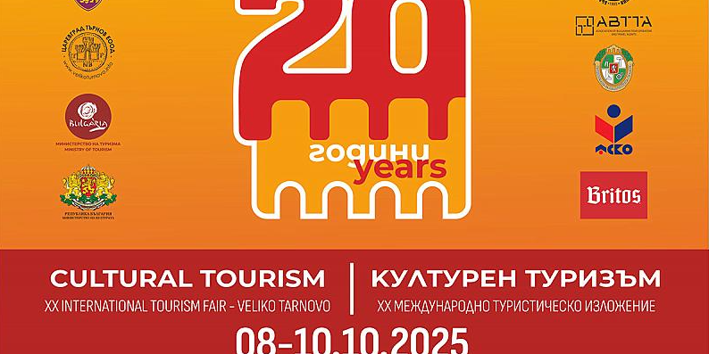 Screenshot 2025-09-18 144341