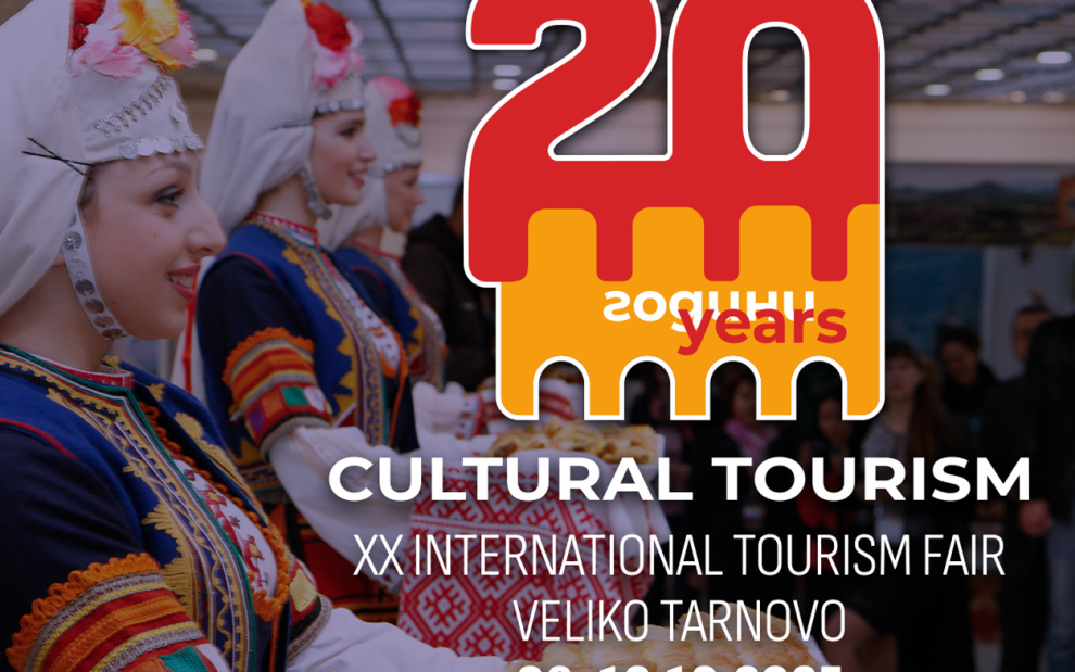 2025_CT_banner_20_Years_5