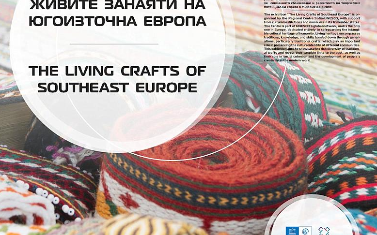 Screenshot 2025-10-03 172945